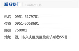 內(nèi)頁banner